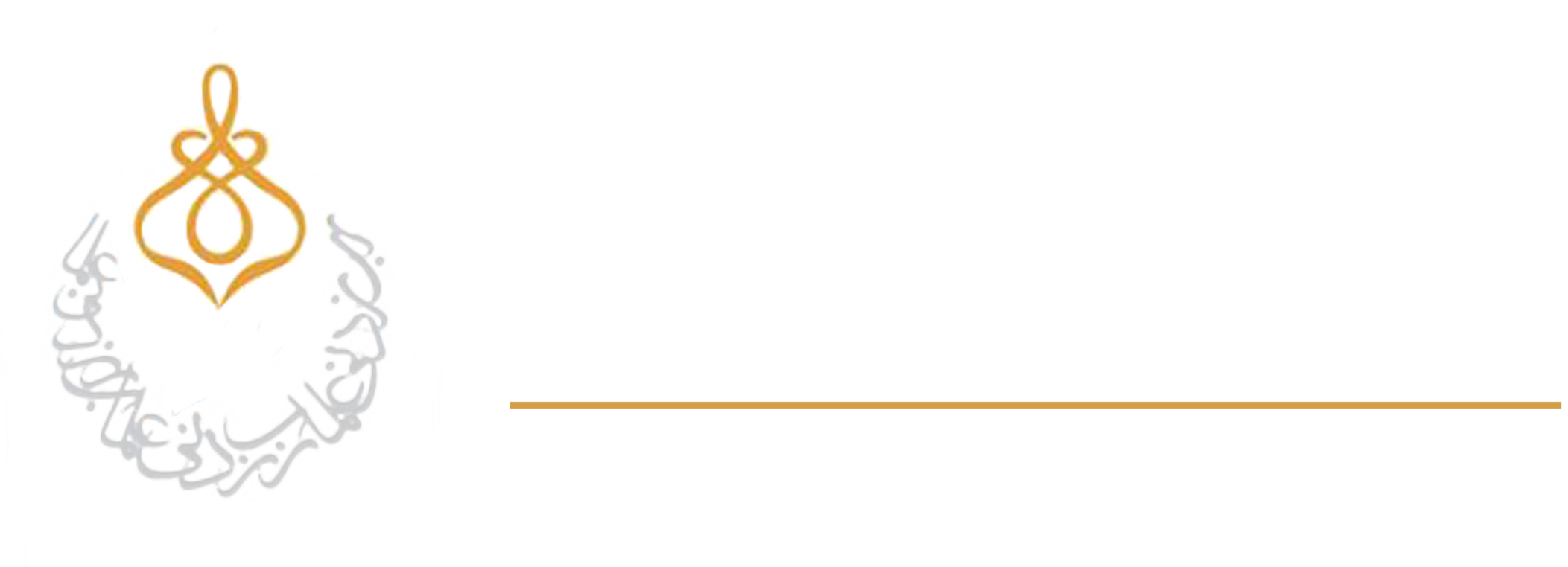 Riphah International University – Peshawar Campus